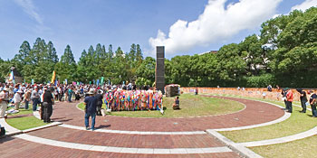 Nagasaki hypocenter