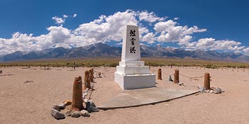 Manzanar War Relocation Center