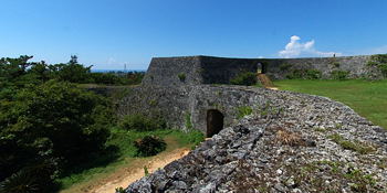 Okinawa landing zone