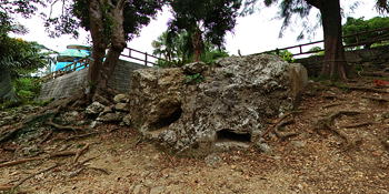 Okinawa landing zone